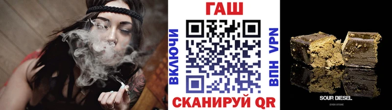 Купить наркотик аптеки Мурино Гашиш  Амфетамин  Меф мяу мяу  КОКАИН  А ПВП 