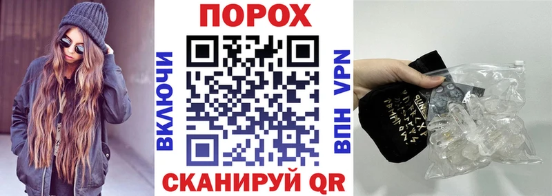 blacksprut ссылка  закладка  Мурино  АМФЕТАМИН VHQ 