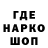 Amphetamine VHQ Roman Tokarenko