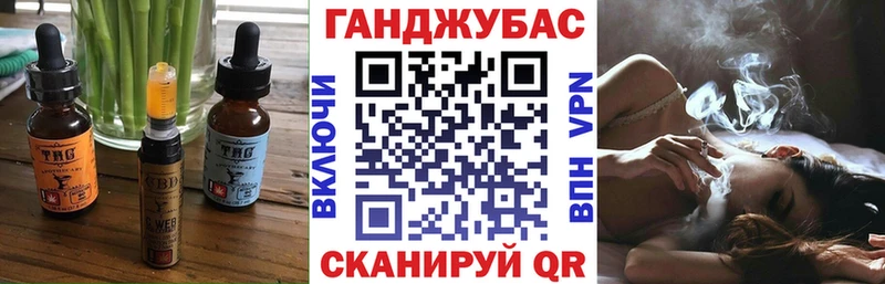 блэк спрут зеркало  где найти наркотики  Мурино  Canna-Cookies марихуана 
