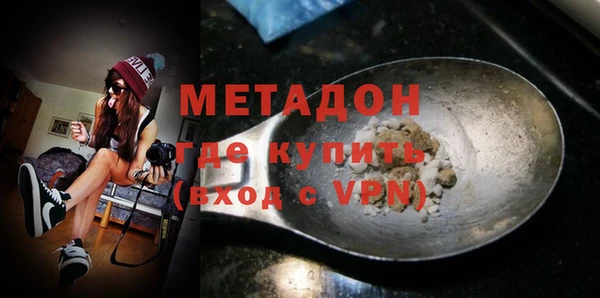 a pvp Аркадак