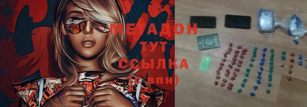 стаф Арсеньев