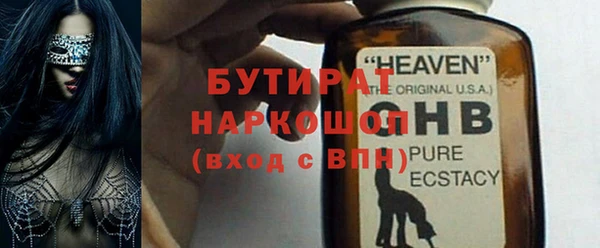 PSILOCYBIN Армянск