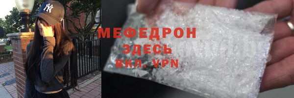 PSILOCYBIN Армянск