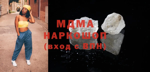 a pvp Аркадак