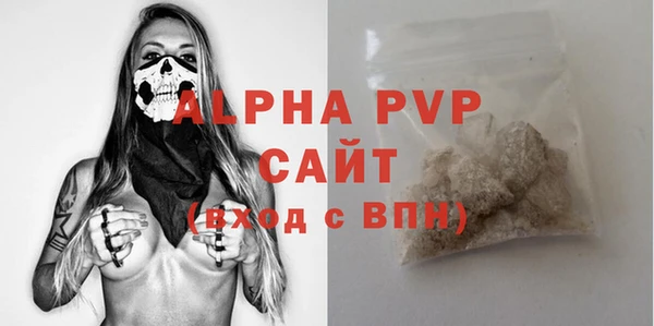 PSILOCYBIN Армянск