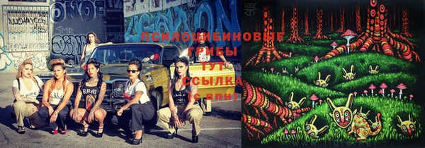 кокаин Остров