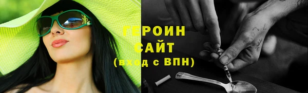 a pvp Аркадак