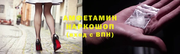 a pvp Аркадак