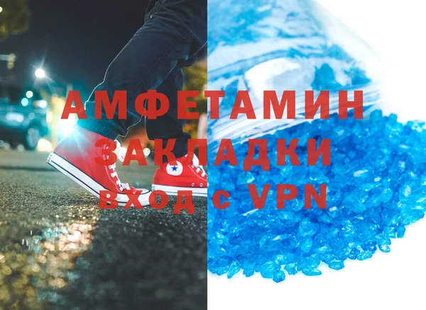 a pvp Аркадак