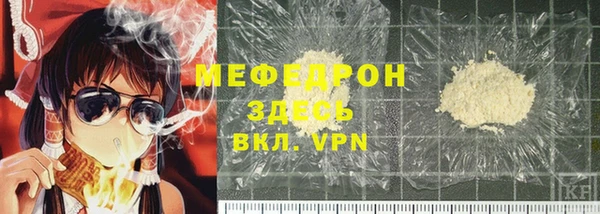 a pvp Аркадак