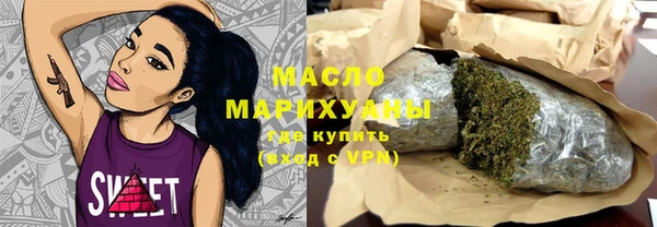 a pvp Аркадак