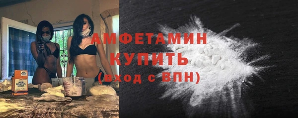 PSILOCYBIN Армянск