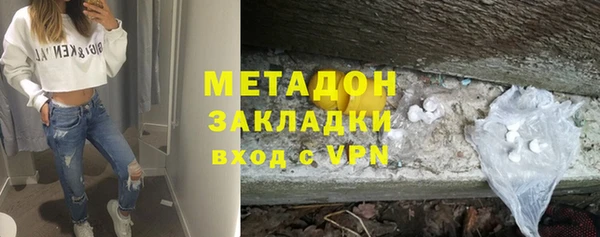 a pvp Аркадак