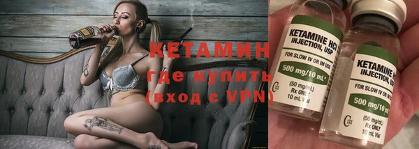 a pvp Аркадак