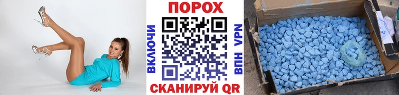 kraken ТОР мориарти состав Метамфетамин пудра Мурино