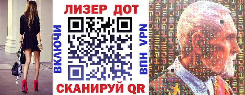 где продают   Мурино  Наркотические марки 1,5мг 