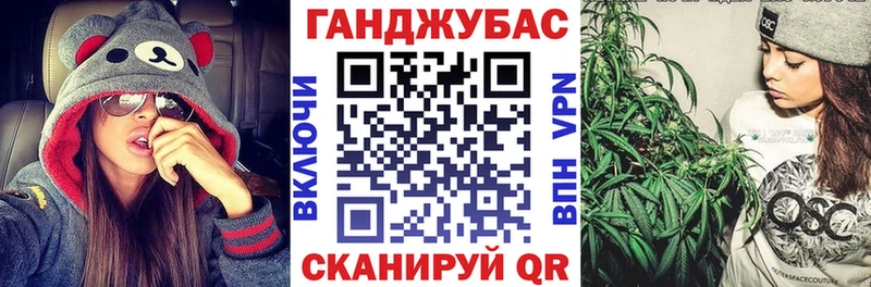 Канабис SATIVA & INDICA  как найти закладки  Мурино 